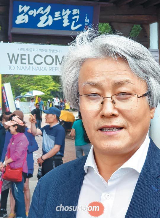 전명준 대표는 "남이섬은 국내 단일 관광지로는 가장 많은 국가의 외국인이 방문하는 곳"이라고 말했다.