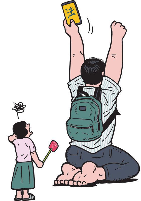 일러스트= 안병현