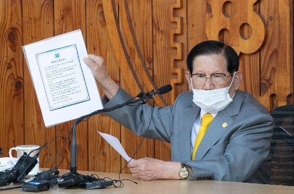 이만희 신천지 총회장/조선일보 DB