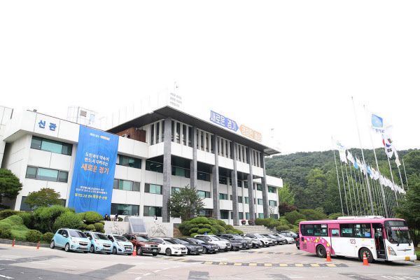 경기도청 청사전경