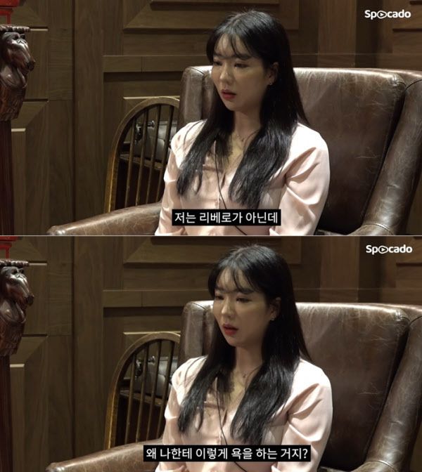 유튜브 채널 '스포카도'와 인터뷰하는 故 고유민. /유튜브 캡처