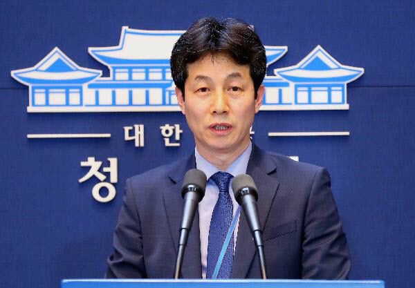 윤건영 민주당 의원./조선닷컴DB