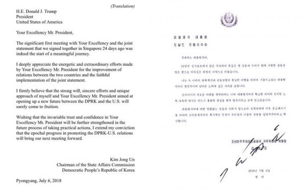 도널드 트럼프 미 대통령이 지난 2018년 7월 공개했던 북한 김정은의 친서 /트위터 캡처