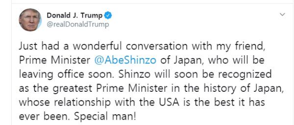 아베총리와 통화직후 올라온 트럼프 대통령 트위터