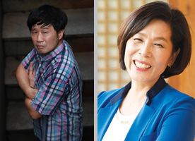 서민(왼쪽) 단국대 의대 교수와 최민희 전 의원.