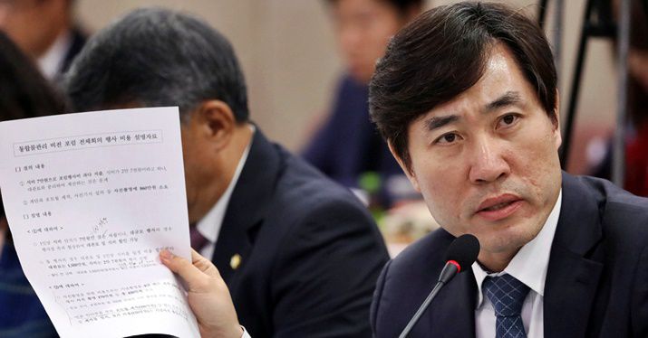 하태경 국민의힘(옛 미래통합당) 의원. /뉴시스