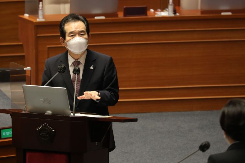 정세균 국무총리. /연합뉴스