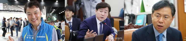 라임자산운용 김봉현 전 회장으로부터 금품을 받았다는 의혹이 제기돼 검찰 조사를 받았거나 앞두고 있는 정치인들. 왼쪽부터 민주당 이상호 전 지역위원장, 민주당 기동민 의원, 김영춘 국회 사무총장/뉴시스