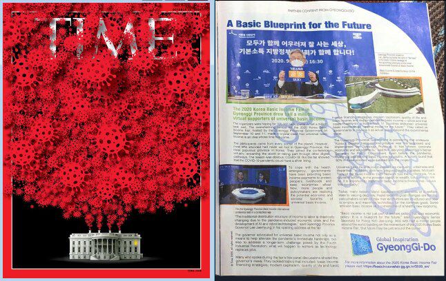 미국 시사주간지 최근호에 나온 경기도 기본소득광고./트위터