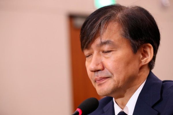 조국 전 법무부장관/연합뉴스