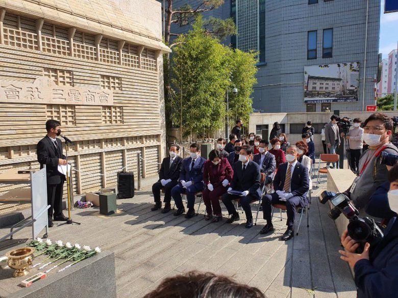 고 이건희 삼성 회장을 추모하는 추모식이 대구 중구 인교동 삼성상회 터에서 거행됐다. /독자제공