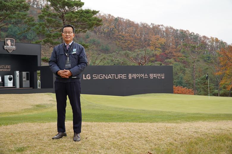 /민학수 기자 코스 관리 경험이 풍부한 서원밸리 이석호 대표는 "좋은 코스 조건에서 공정한 경쟁이 이뤄지도록 준비해왔다"고 말했다.