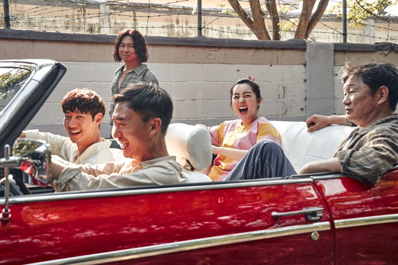 영화 '도굴'. /CJ엔터테인먼트