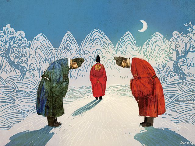 일러스트= 조선일보 이철원