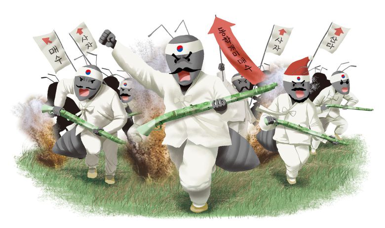 /일러스트=김성규