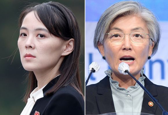 김여정 북한 노동당 부부장(왼쪽)과 강경화 외교부 장관(오른쪽). /조선일보DB