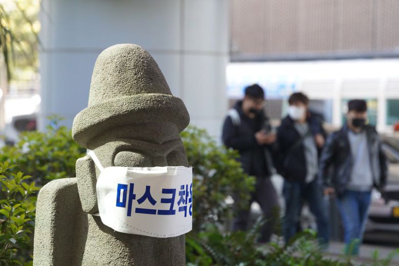 마스크 쓴 돌하르방. /제주도 제공