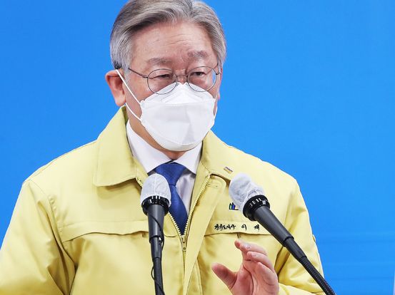 경기도 공공기관 3차 이전 추진 기자회견하는 이재명 지사