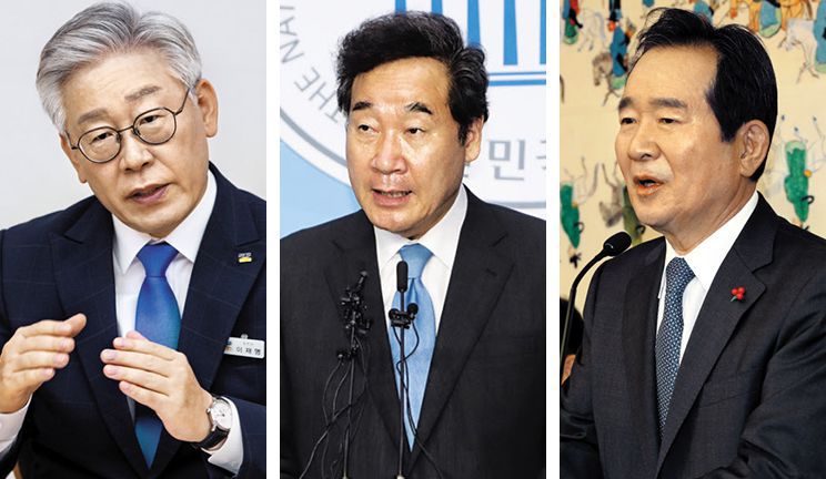 이재명, 이낙연, 정세균