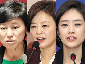 왼쪽부터 더불어민주당 남인순, 진선미, 고민정 의원.