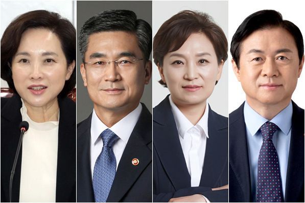 81학번 전·현직 장관들. 왼쪽부터 유은혜 사회부총리 겸 교육부 장관, 서욱 국방부 장관, 김현미 전 국토교통부 장관, 김영춘 전 해양수산부 장관./조선일보DB