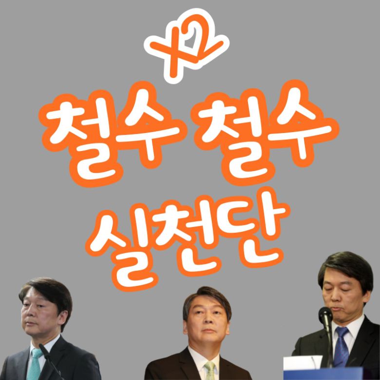 /대진연 페이스북
