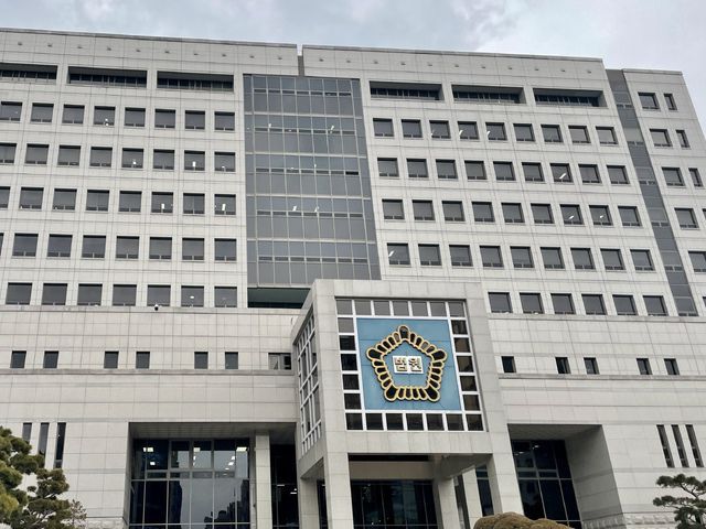 대전지법 전경/뉴시스