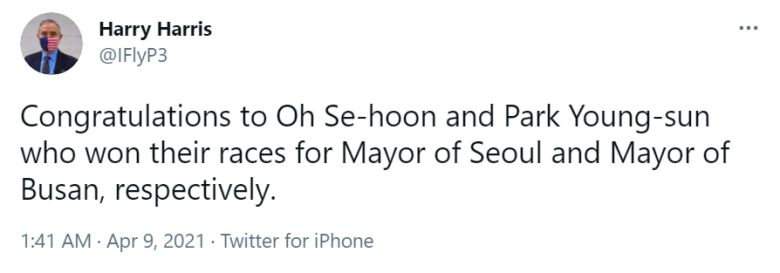 해리 해리스 전 주한 미국 대사가 지난 9일 보궐선거 당선자에게 보내는 축하인사를 올렸다. 하지만 국민의힘 부산시장 후보로 당선된 박형준 이름 대신 박영선이라고 잘못 올렸다. /트위터