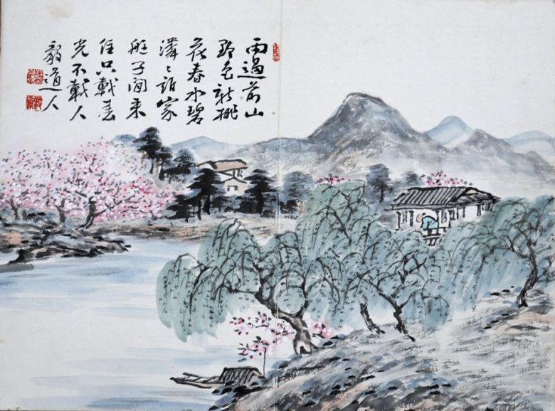 전남 진도 출신 동양화가 의재 허백련의 '산수화첩'은 전남도립미술관에 기증됐다.