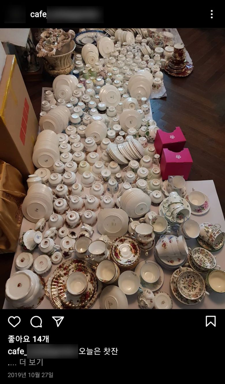 박준영 해양수산부 장관 후보자의 부인이 운영하는 카페 인스타그램에 올라온 도자기들. /연합뉴스