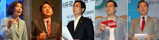 28일 국민의힘 당대표 예비경선 여론조사 에서 나경원 전 의원, 이준석 전 최고위원, 조경태 의원, 주호영 의원, 홍문표 의원(사진왼쪽부터 가나다순) 5명이 본경선 진출자로 정해졌다./국회사진기자단