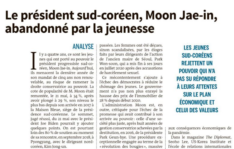 르몽드는 1일자에서 ‘젊은층으로부터 외면받는 한국 대통령, 문재인(Le président sud-coréen, Moon Jae-in, abandonné par la jeunesse)’이라는 제목의 분석 기사를 보도했다./르몽드