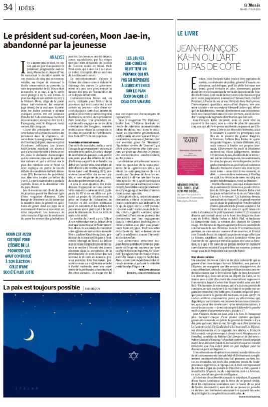 르몽드가 문 대통령의 젊은층 지지율 하락을 분석한 기사는 1일자 34면 톱기사였다./르몽드