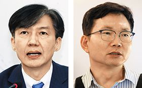 조국, 자영업자 배훈천