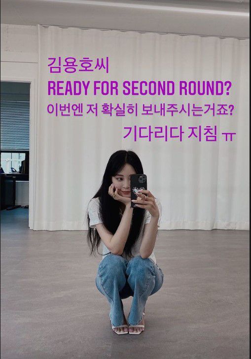 /한예슬 인스타그램