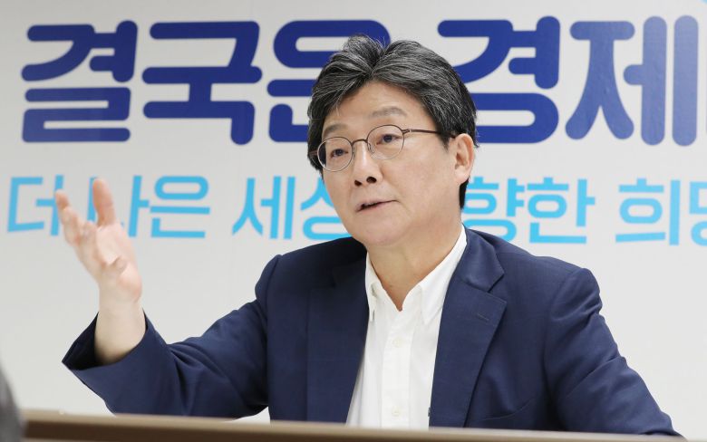 국민의힘 유승민 전 의원 /연합뉴스