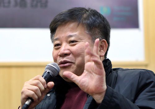 정낙근 남북경제협력연구소 소장. /평화재단