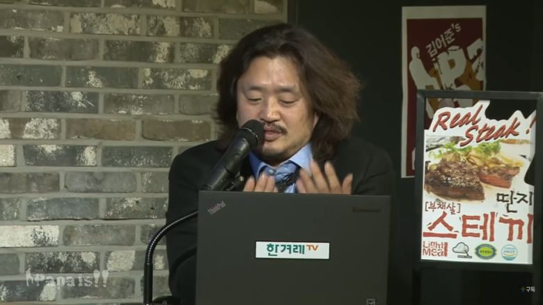 2015년 인터넷 방송 '김어준의 파파이스'를 진행하는 방송인 김어준씨. /유튜브 캡쳐