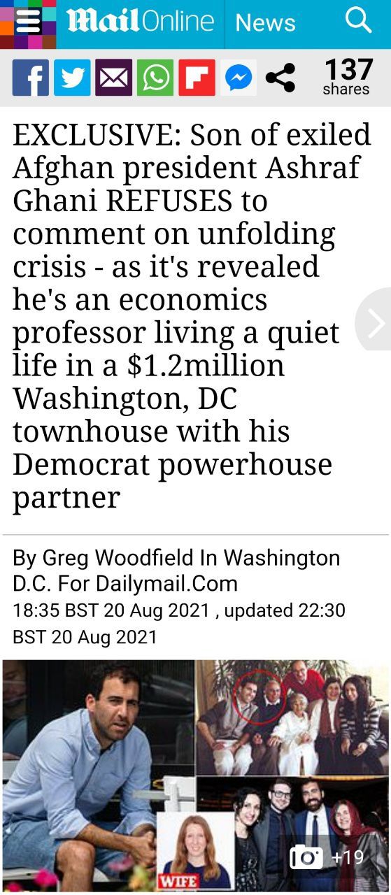 21일(현지시각) 데일리메일이  아프가니스탄 가니 대통령의 아들 타렉 가니가 아내와 함께 미국 워싱턴 DC에서 살고 있는 것을 확인 보도하였다./데일리 메일