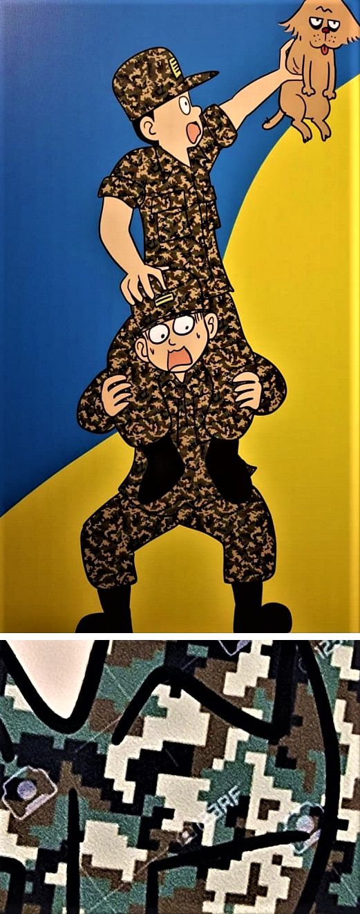 주호민 작품 '계단에서 뭐하는거지?' 일부. 캐릭터가 입은 군복 무늬에 해당 이미지 원작자의 워터마크가 박혀있다. /온라인 커뮤니티 캡처