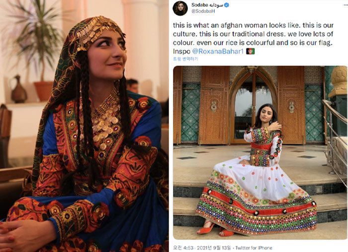 탈레반의 엄격한 복장 규정에 맞서 전통의상을 입은 모습을 트위터에 게시한 디더블유 뉴스의 아프간 책임자 와슬릿 아스랏 나지미(왼쪽)와 BBC 기자 소다바 하이다레(오른쪽)./Waslat Hasrat-Nazimi, Sodabah 트위터