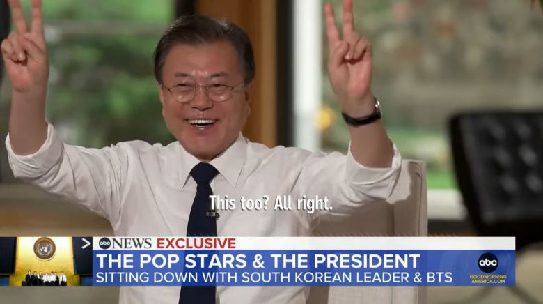 문재인 대통령/ABC방송 ‘굿모닝 아메리카’ 유튜브