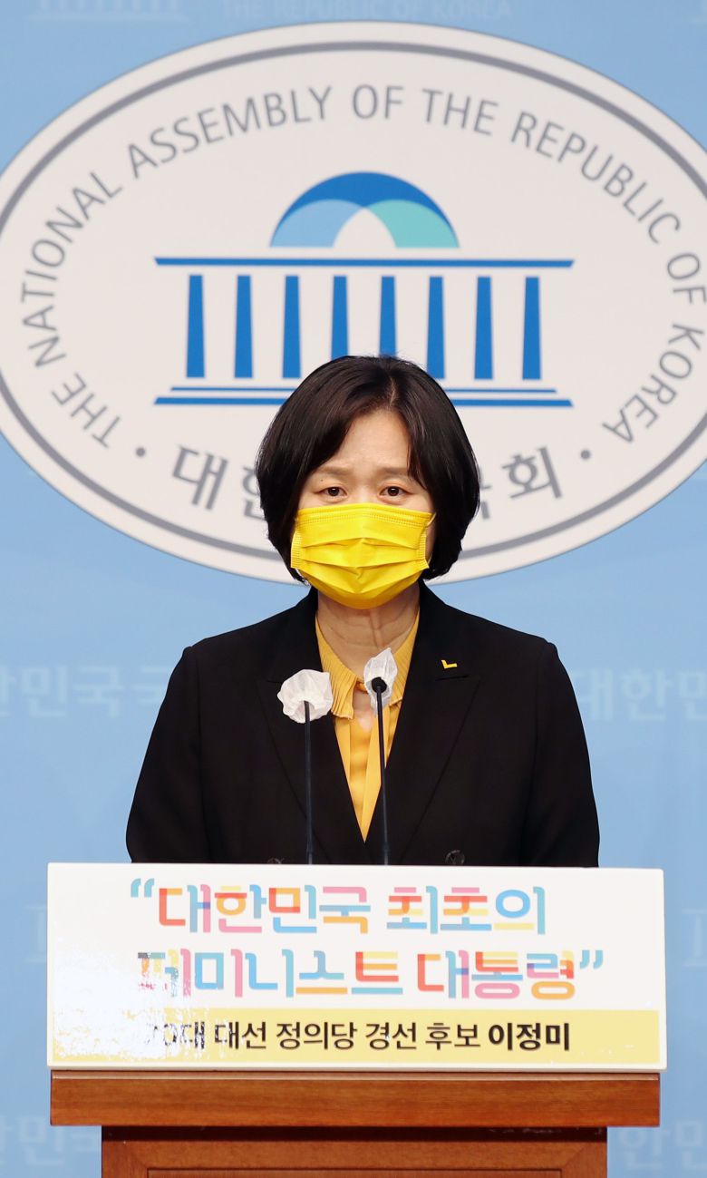 정의당 대선주자인 이정미 전 대표. /뉴시스