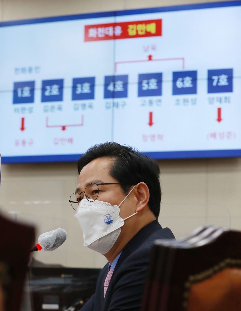 국민의힘 박수영 의원이 1일 열린 국회 정무위 국정감사에서 발언하고 있다. /국회사진기자단