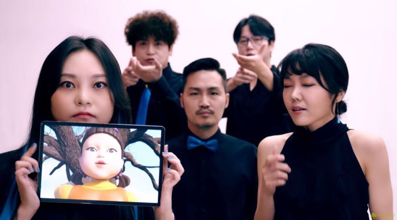 아카펠라그룹 메이트리가 커버한 '오징어 게임' OST./메이트리 유튜브 채널