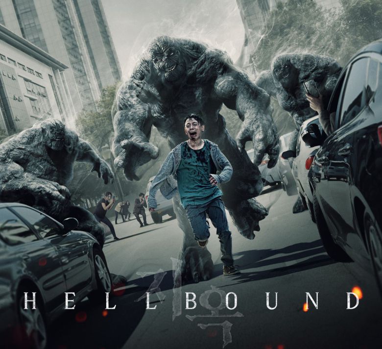 공개 첫날 전 세계 넷플릭스 드라마 1위에 오른 연상호 감독의 ‘지옥’은 죽음을 선고받은 이들이 예고된 시간에 지옥의 사자로부터 목숨을 빼앗기는 초자연적 현상(왼쪽 사진)을 다룬 종교 판타지다. 사진은 드라마 지옥 홍보 포스터./넷플릭스