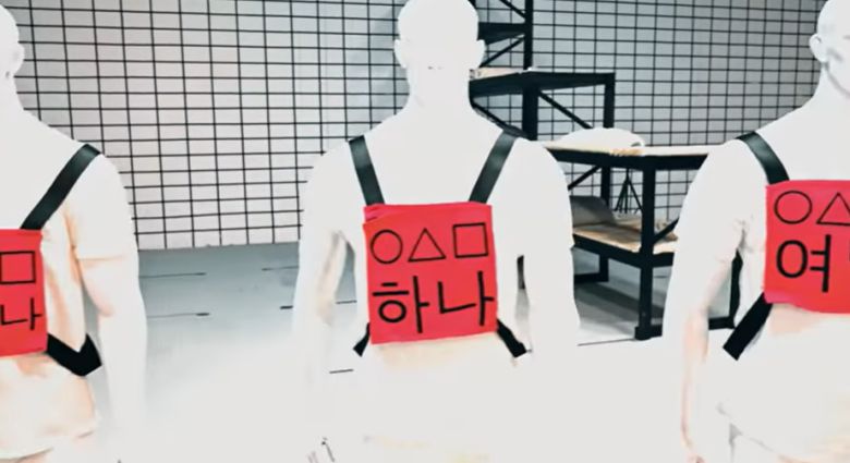 대회 도중 한글로 쓰여진 숫자가 등장하기도 했다. /유튜브