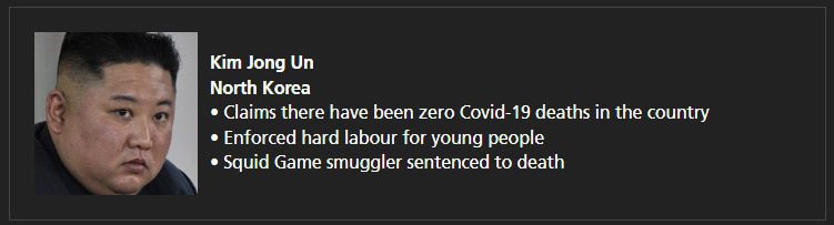 /인덱스 온 센서십