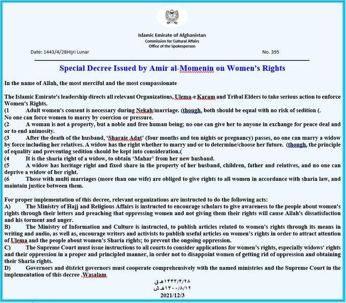 탈레반이 발표한 '여성의 권리에 대한 특별 포고령'/탈레반 대변인 트위터