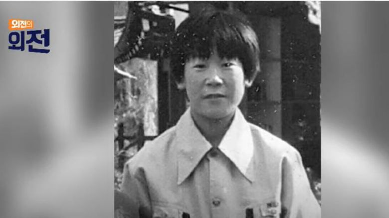 이재명 더불어민주당 대선후보 어린 시절 사진. 이 후보는 해당 사진 촬영 시점을 초등학교 졸업 이후 대양실업 재직 때라고 주장했다./MBC 유튜브